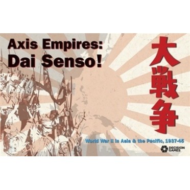 Axis Empire : Dai Senso