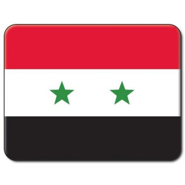 United Arab Republic objective set