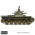 Bolt Action - Type 97 Chi-Ha Medium Tank 3