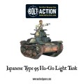 Bolt Action - Japanese Type 95 Ha-Go Light Tank 2