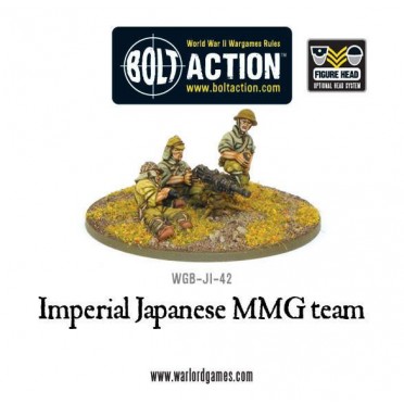 Imperial Japanese MMG Team