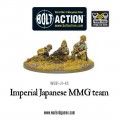 Imperial Japanese MMG Team 2