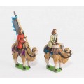 Mongol: Command: Camel Drummer & Camel Standard Bearer 0