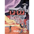 Uncharted Worlds - Version PDF 0