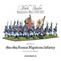 Napoleonic Wars: Russian Line Infantry (1812-1815) plastic boxed set 0