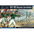Napoleonic Wars: Russian Line Infantry (1812-1815) plastic boxed set 5