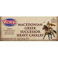 Macedonian Greek Successor Heavy Cavalry 1