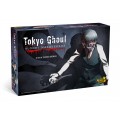 Tokyo Ghoul - Bloody Masquerade 0