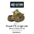 Bolt Action - French - Renault FT-17 Light Tank 0
