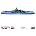 Victory at Sea - USS Idaho 2