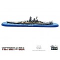Victory at Sea - Yamato 2
