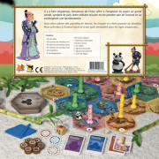 Takenoko 1