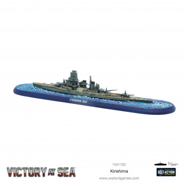 Victory at Sea - Kirishima