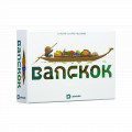 Bangkok 0