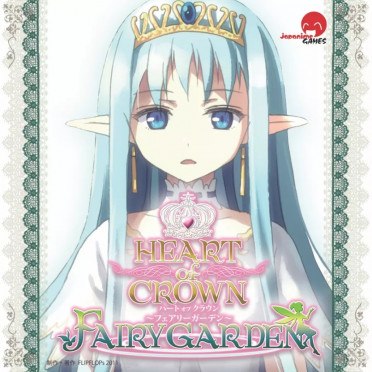 Heart of Crown - Fairy Garden