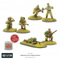 Bolt Action - Japanese Army Weapons Teams 1