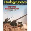 Strategy & Tactics 339 - Saddam Moves South 0