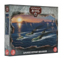 Dystopian Wars - Japanese Support Squadrons 0