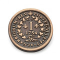 Lisboa Coin Set 0