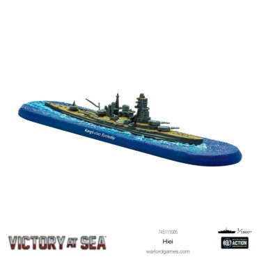 Victory at Sea : Hiei