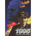 1995: Milosevics Last Gamble 0