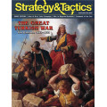 Strategy & Tactics 344 - The Great Turkish War 0