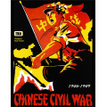 Chinese Civil War 0