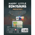 Happy Little Dinosaurs - Dangers Droit Devant 3