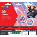 Pokémon : Pack 2 Boosters Octobre 2024 1