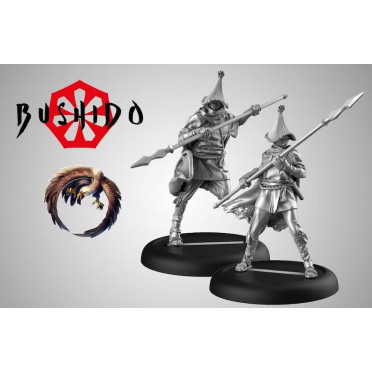 Bushido - Shiho Clan - Wolf Spears