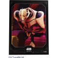 Star Wars Unlimited : Art Sleeves 7