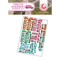 Tokyo Highway : Rainbow City - Set d'autocollants 13