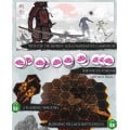 Senjutsu : Battle for Japan - All In Deluxe Kickstarter Edition 12