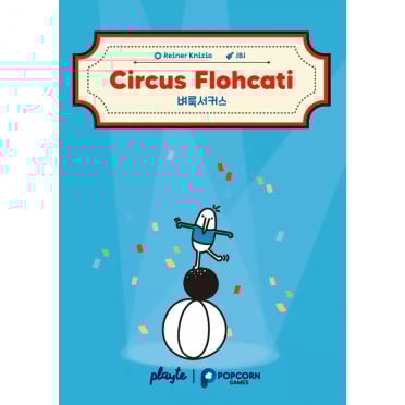 Circus Flohcati