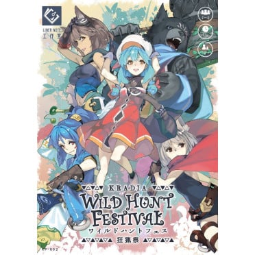 Kradia: Wild Hunt Festival