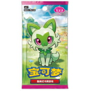 Pokemon : Horizons Gem Pack - Booster Chinois