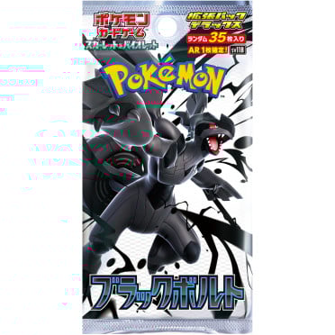 Pokémon : Black Bolt - Booster Deluxe Japonais