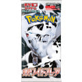 Pokémon : White Flare - Booster Japonais 0