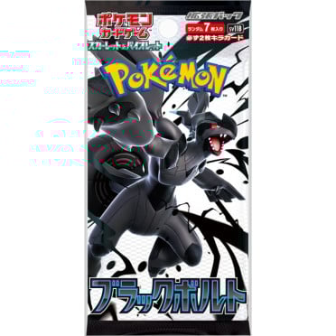 Pokémon : Black Bolt - Booster Japonais
