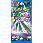 Pokémon - Future Flash - Booster