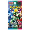 Pokémon - Triple Beat - Booster 0