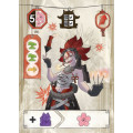 Arigatō 6