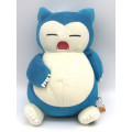 Peluche Pokémon Ronflex - 20 cm 0