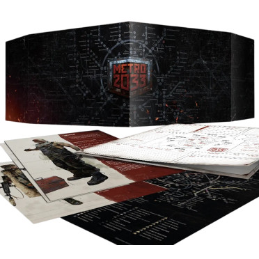 Metro 2033 - Ecran