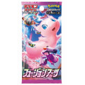 Pokémon : Fusion Arts - Booster 0