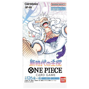 One Piece The Card Game - The Leader Of The New Era - Booster