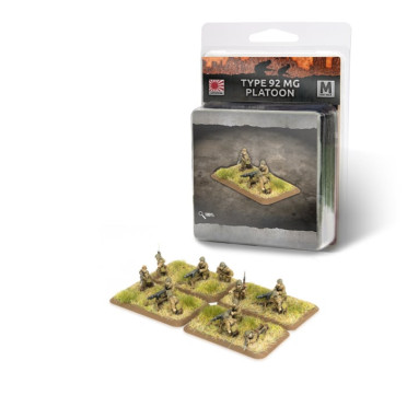 Flames of War - Pacific - Japanese Type 92 Machine-gun Platoon