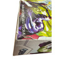 Marvel D.A.G.G.E.R. 1