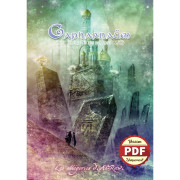 Capharnaüm - Les Allégories d’Al-Rawi - Version PDF