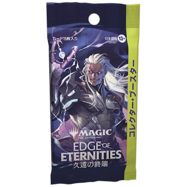 Magic the Gathering : Edge of Eternities - Japanese Collector Booster